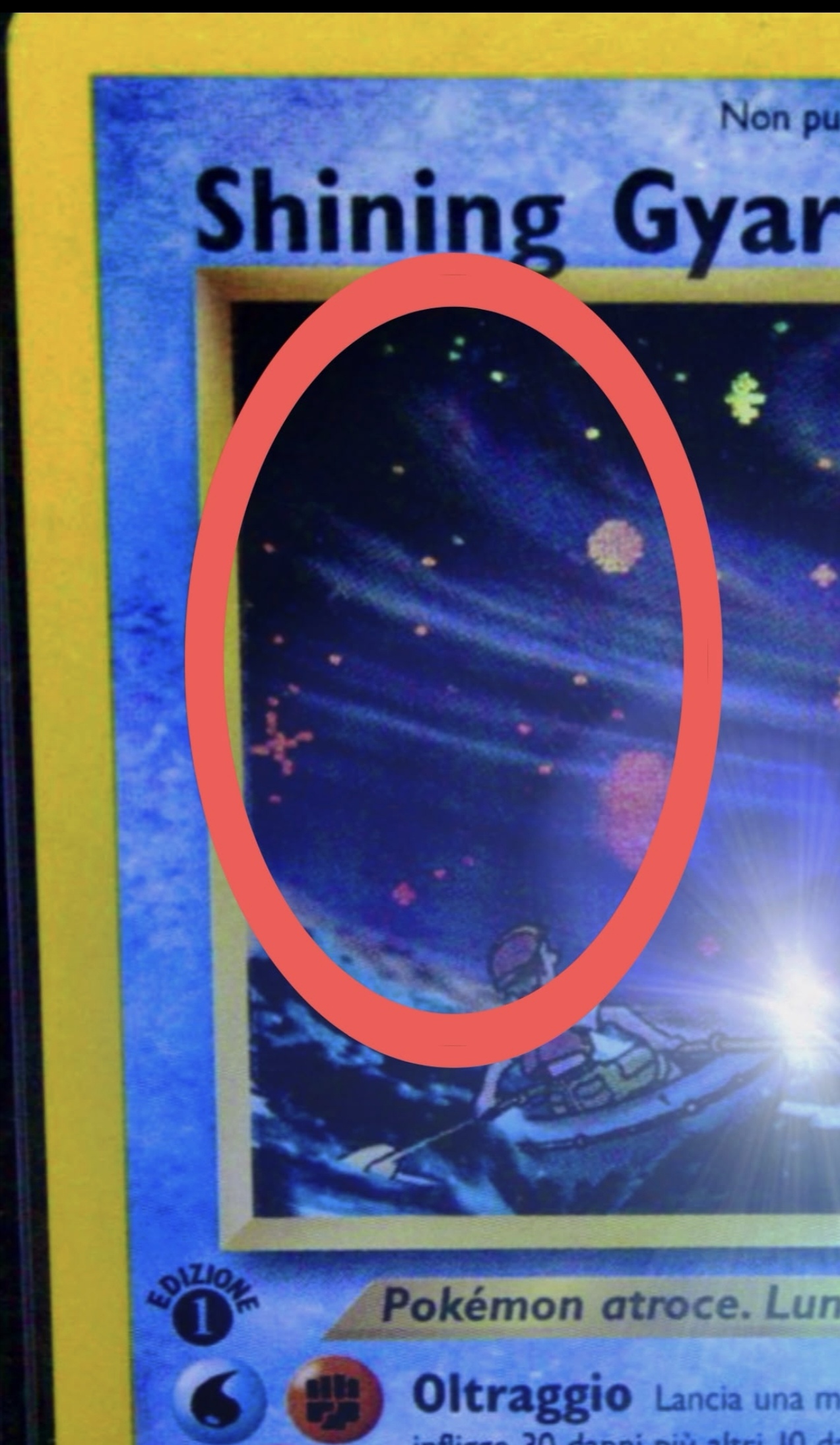 Dopo — Shining Gyarados Neo Revelation 1° ed Ita — Restauro Carta Pokémon per BGS