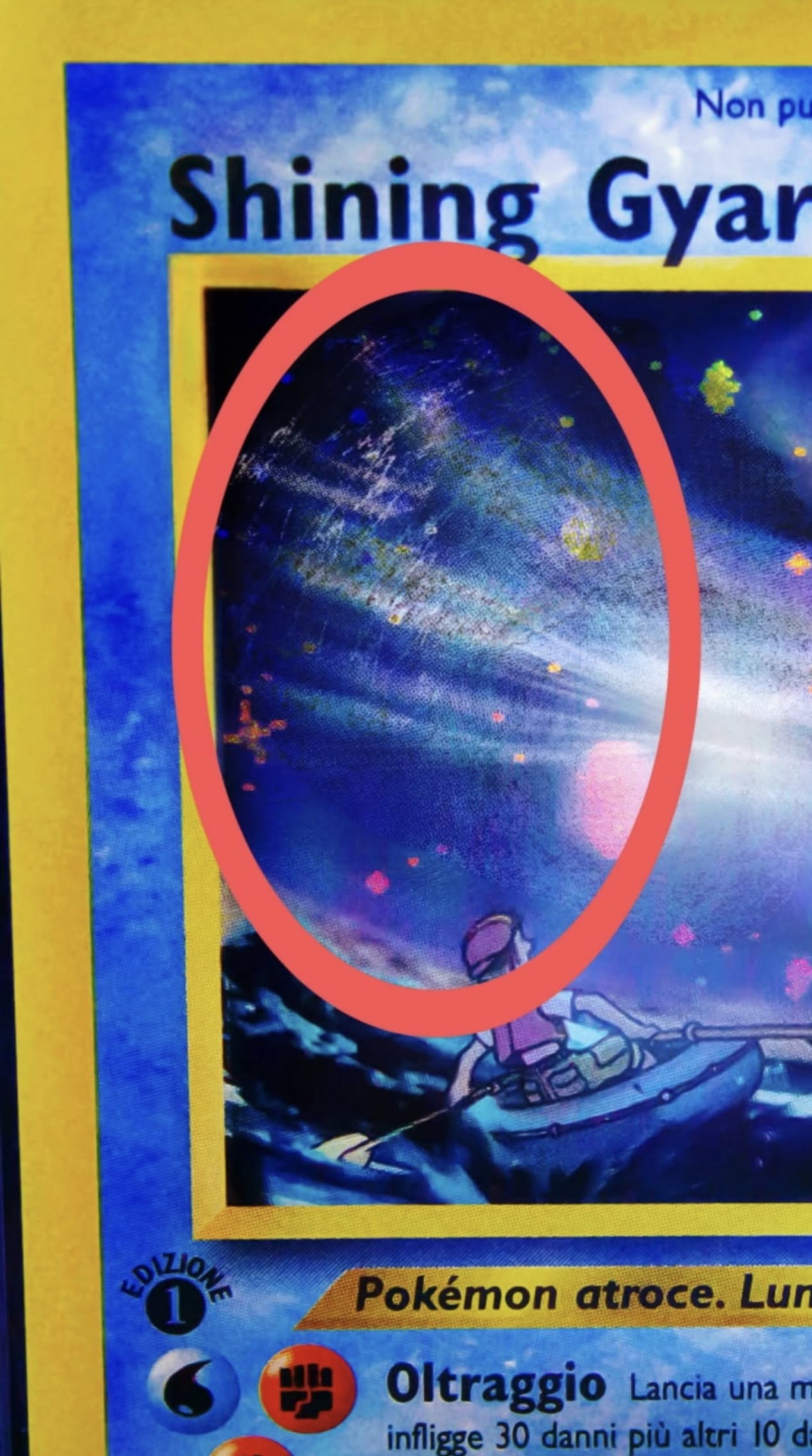 Prima — Shining Gyarados Neo Revelation 1° ed Ita — Restauro Carta Pokémon per BGS